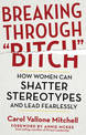 Breaking Through "Bitch": How Women Can Shatter Stereotypes and Lead Fearlessly