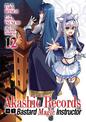 Akashic Records of Bastard Magic Instructor Vol. 12