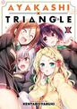 Ayakashi Triangle Vol. 3