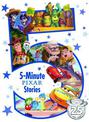 5-Minute Pixar Stories