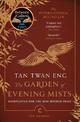 The Garden of Evening Mists