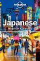 Lonely Planet Japanese Phrasebook & Dictionary