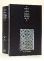 Albania and Kosovo Political and Ethnic Boundaries 1867-1946: Documents and Maps