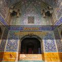 Iranian Architecture: A Visual History