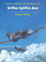 Griffon Spitfire Aces