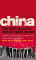 China: The Truth About Its Human Rights Record