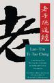 Te-Tao Ching