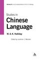 Studies in Chinese Language: Volume 8