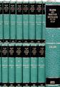 Islands and Maritime Boundaries of the Gulf 1798-1960 20 Volume Hardback Set Including Boxed Maps