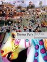 Theme Park