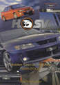 Hsv: The History of Holden Special Vehicles 1988-2003