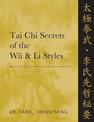 Tai Chi Secrets of the Wu Style: Chinese Classics, Translations, Commentary