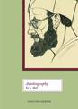 Eric Gill: Autobiography