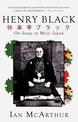 Henry Black: On Stage in Meiji Japan