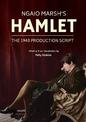 Ngaio Marsh's Hamlet: The 1943 production script