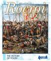 Rocroi 1643: the Victory of Youth