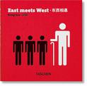 Yang Liu. East meets West