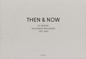 Ed Ruscha: Then & Now