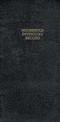 Robert Frank: Household Inventory Record