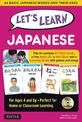 Let's Learn Japanese Kit: 64 Basic Japanese Words and Their Uses (Flash Cards, Audio CD, Games & Songs, Learning Guide and Wall