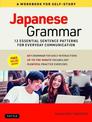 Japanese Grammar: A Workbook for Self-Study: Essential Sentence Patterns for Everyday Communication (Free Online Audio)