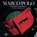 Marco Polo a Photographers Journey