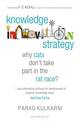 Knowledge Innovation Strategy